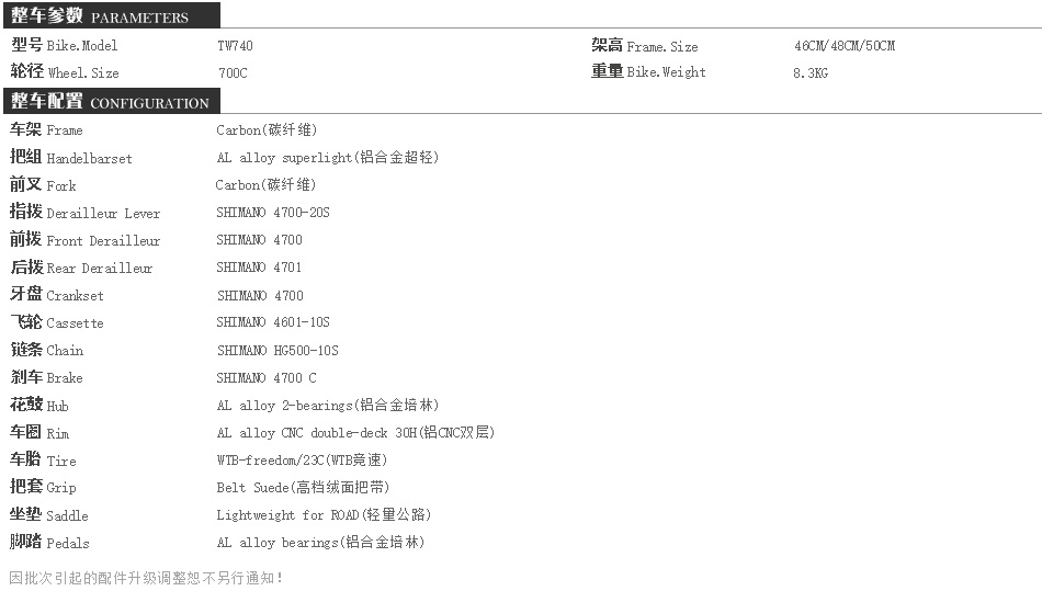 配置1.jpg