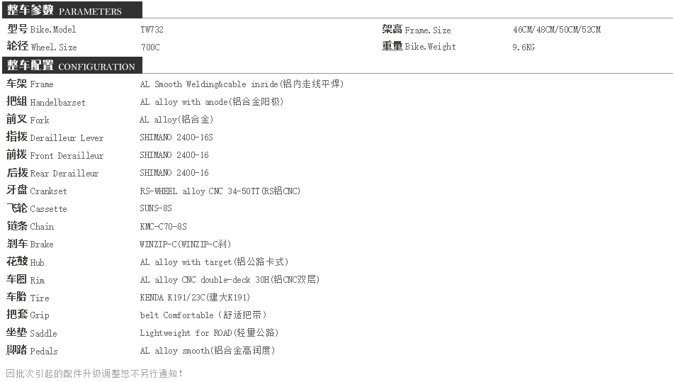 配置1.jpg